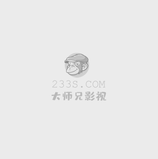 光荣岁月剧情介绍